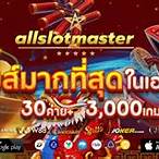 allslotmaster line